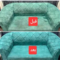 مبلشویی پاکان. مبل شویی تضمینی با مواد نانو