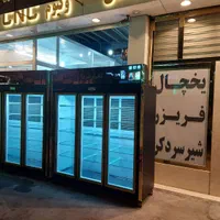 یخچال فریزر نوفراست ایستاده\انواع فریزربستنی ترازو|فروشگاه و مغازه|مشهد, فدک|دیوار