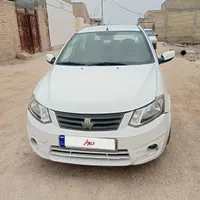 ساینا97
