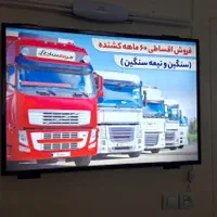 تابلو چنلیوم LED نئون پلکسی لایت باکس و کامپوزیت|فروشگاه و مغازه|قزوین, |دیوار