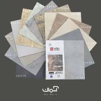 کفپوش پارکت لمسه|مصالح و تجهیزات ساختمان|قدس, |دیوار