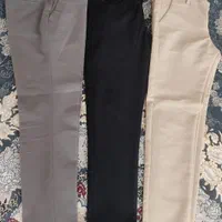 شلوار