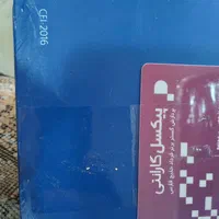 باگارانتی PS5 slim uropa drive 2016 1TB|کنسول، بازی ویدئویی و آنلاین|کرمان, |دیوار