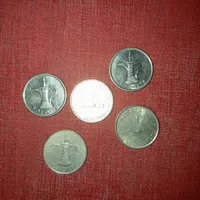 سکه درهم اماراتی کمیاب