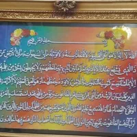دو عدد تابلو عکس قاب چوبی|تابلو، نقاشی، عکس|تهران, شادآباد|دیوار