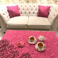 رومیزی مخمل|پرده، رانر، رومیزی|تهران, سنائی|دیوار