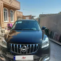 هایما S7 Pro، مدل ۱۴۰۴