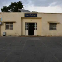 آموزش جامع و کاربردی تعمیرات دستگاههای اسپرسو|خدمات آموزشی|شیراز, سیاه سنگ|دیوار