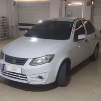 فروش ساینا مدل 97