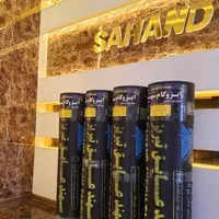 نمایندگی پخش و فروش  ایزوگام مستقیم از درب کارخانه