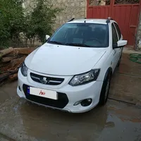 کوییک 1400 کم کار و تمیز