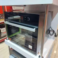 فرسولاروم داتیس مدل DT 740 RF