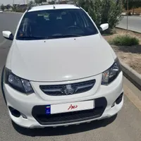کوییک دندهای ساده، مدل ۱۳۹۹