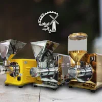 دستگاه روغن وکره و ارده گیری آسیاب قوتو