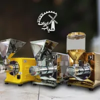 دستگاه روغن وکره و ارده گیری آسیاب قوتو