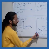 تدریس خصوصی ریاضی فیزیک شیمی زیست آموزشگاه و منزل