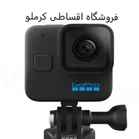 دوربین گوپرومینی 11چکی بازنشسته فروشگاه کرملو|دوربین عکاسی و فیلم‌برداری|کرج, اصفهانی‌ها|دیوار