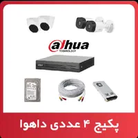 مهندس نصب دوربین مداربسته و دزدگیر|خدمات پیشه و مهارت|تهران, میدان ولیعصر|دیوار