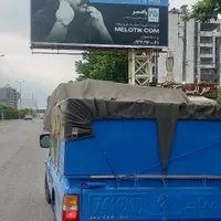باربری نیسان..اسباب‌ کشی وباربری|خدمات حمل و نقل|رشت, یخسازی|دیوار