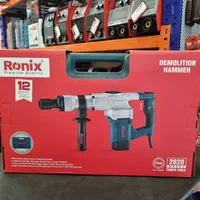 چکش تخریب بتن کن پیکور ۷ کیلو ۱۱ کیلو ۱۶ کیلو