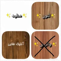 کتابخانه‌ ویترین پایه دار کد ۲۰۱ رنگ‌بندی|کتابخانه، شلف، قفسه‌های دیواری|تهران, صادقیه|دیوار