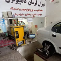 تعمیر تخصصی اکسل پارس،سمند،تیبا و..با دستگاه|خدمات موتور و ماشین|خرم‌آباد, |دیوار