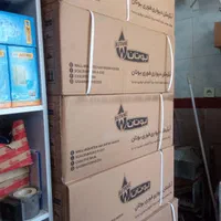 آبگرمکن بوتان مدل3115