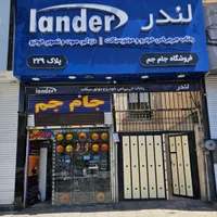تعمیر ضبط فابریک207،تارا،دنا،ویتارا،شاهین|قطعات یدکی و لوازم جانبی|تهران, تهرانپارس شرقی|دیوار