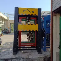 پرس هیدرولیک کارگاهی دروازه ای|ماشین‌آلات صنعتی|تهران, کوی هفدهم شهریور|دیوار