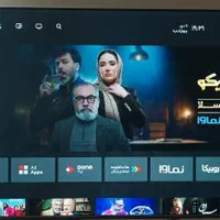 تلوزیون