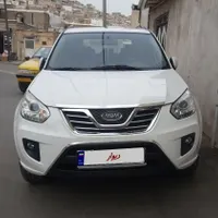 امویام X33 اتوماتیک، مدل ۱۳۹۴