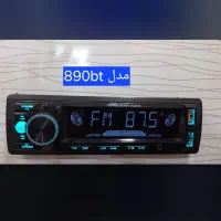 کفپوش فقط280 روکش صندلی ضبط پایونیر هدلایت لنزو600|قطعات یدکی و لوازم جانبی|خرم‌آباد, |دیوار