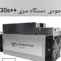 دستگاه قانونی ماینر اکبند چین درامد دلاری|قطعات و لوازم جانبی رایانه|اهواز, کیانپارس |دیوار