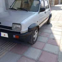 پی کی بسیار تمیز مدل۱۳۸۵