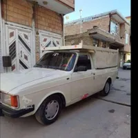 خدمات حمل بار با وانت پیکان در کل کشور