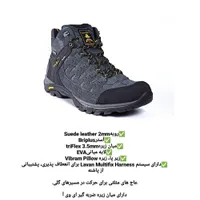 کفش کوهنوردی لاوان|کوهنوردی و کمپینگ|تهران, امیریه|دیوار
