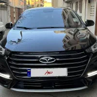 Arizo 6 Pro 1402|خودرو سواری و وانت|اصفهان, آبشار|دیوار
