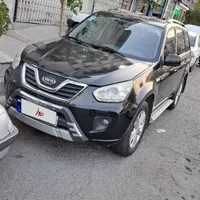 ام وی ام x33s اتوماتیک