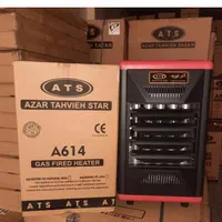 هیتر بخاری گازی 614 دو دور آذرتهویه