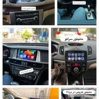 مانیتور اندروید تارا شاهین پژو پراید مگان ال۹۰|قطعات یدکی و لوازم جانبی|تهران, تهرانپارس شرقی|دیوار