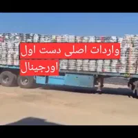 شومیزوبلوز مخصوص تابستان خنک نخی استوکو تاناکورا