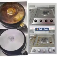 نگران چربی های خونت نباش|مواد شوینده و دستمال کاغذی|تبریز, |دیوار
