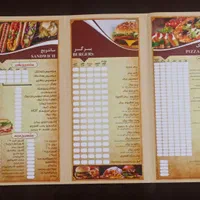 فست فود آهوچی|خوردنی و آشامیدنی|شاهین‌شهر, عطار|دیوار