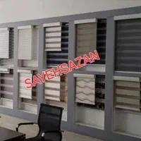 فروش اقساطی پرده زبرا  شاین داربدون پیش پرداخت