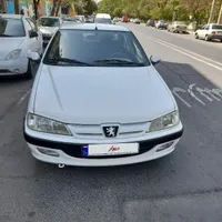 پارس سال