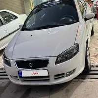 رانا پلاس پاناروما