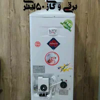آبگرمکن‌‌شرکتی‌مشهدکولر‌|آبگرمکن، پکیج، شوفاژ|مشهد, گرجی علیا|دیوار