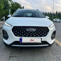 MVM ایکس 22پرو دنده مدل 1403
