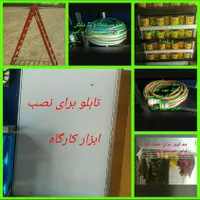 کمپر  کاروان  مسافرتی و کارگاه کسب درآمد سیار|قطعات یدکی و لوازم جانبی|تهران, آبشار تهران|دیوار