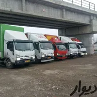 باربری حمل ونقل رضایت بار حمل اثاث منزل